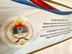 Ministarstvo za naučnotehnološki razvoj, visoko obrazovanje i informaciono društvo Republike Srpske