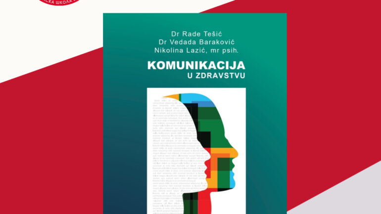 445575166_371725415892309_8655256449039488818_n