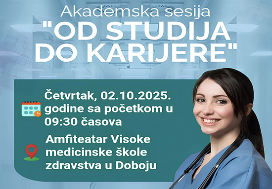 Poziv na Akademsku sesiju “Od studija do karijere”